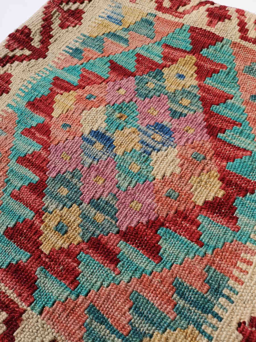 COJÍN KILIM MAIMANA 47 x 48 cm